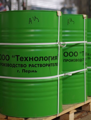 Нефтехранилище