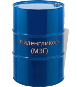 Этиленгликоль