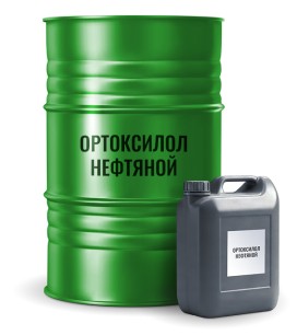 icon Ортоксилол нефтяной